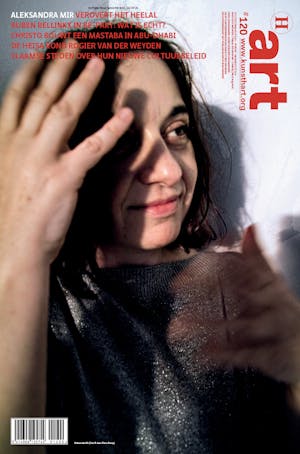 HART Nr. 120 cover
