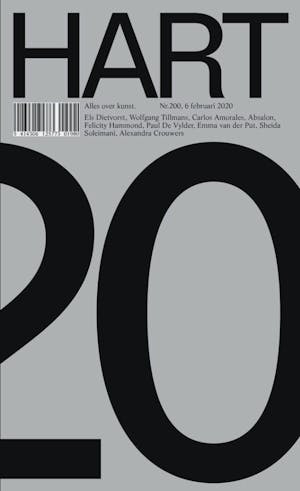 HART 200 cover