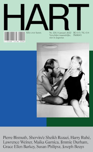 HART Nr. 220 cover