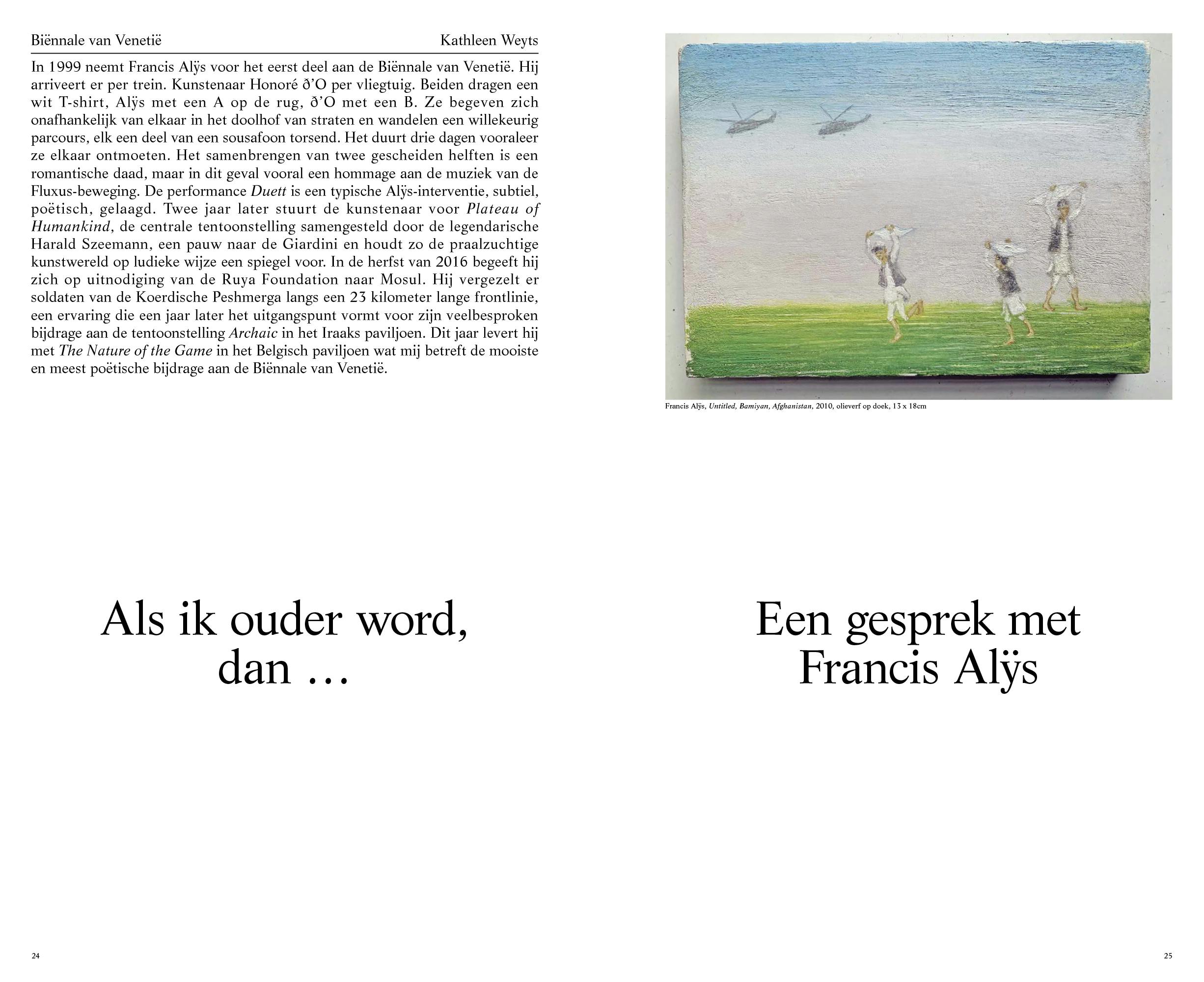 HART Nr. 225 spread