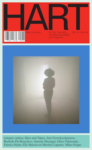 HART Nr. 226 cover