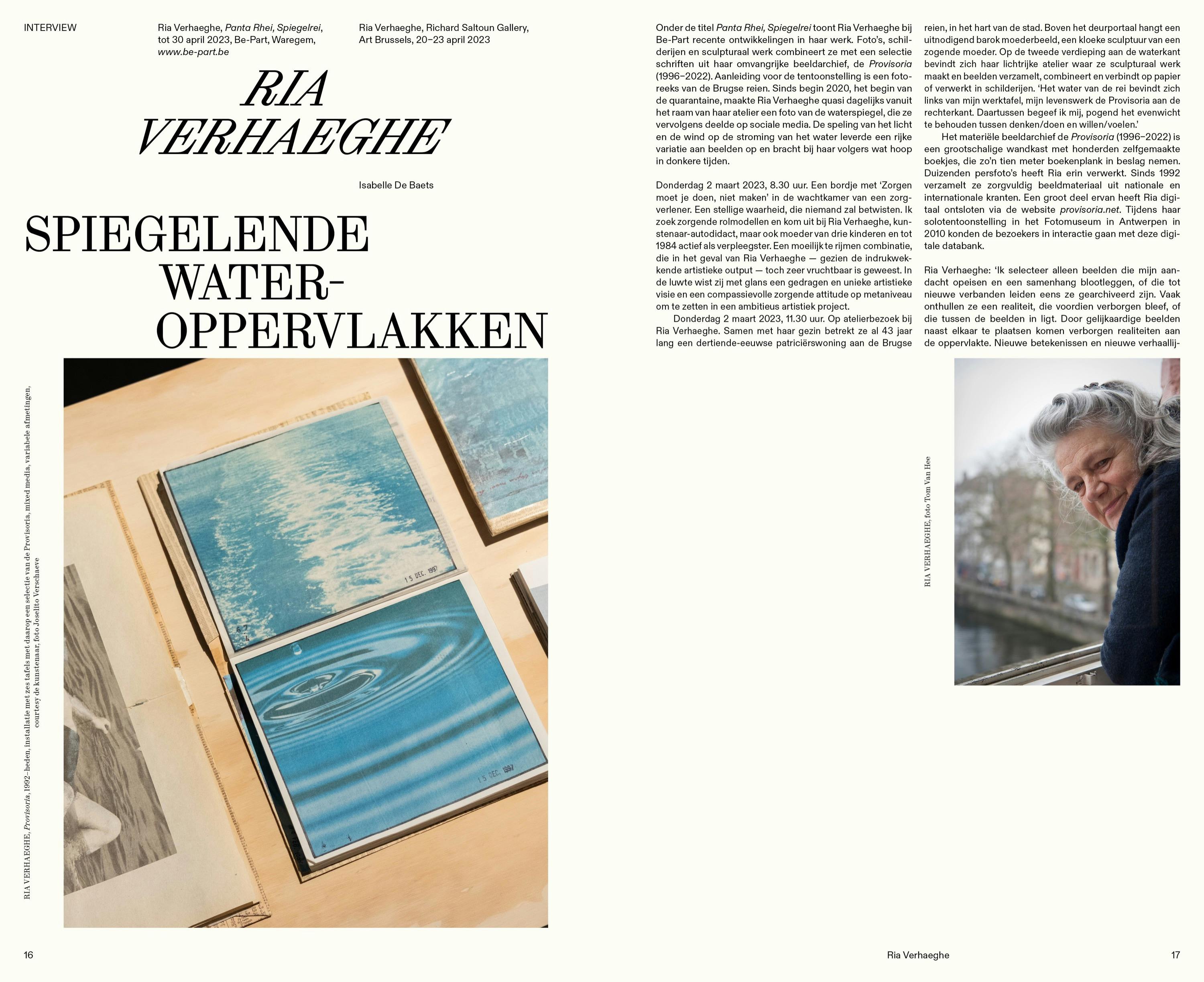 HART Nr. 233 spread