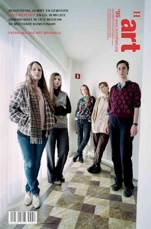 HART Nr. 95 cover