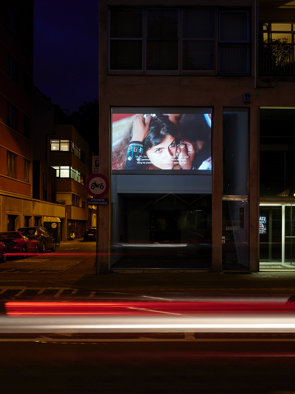 CINEMA TICK TACK: Bárbara Sánchez Barroso, Dear Samar / عزيزتيسمر‎, 2019, 10’ – Photo: Arne Jennard