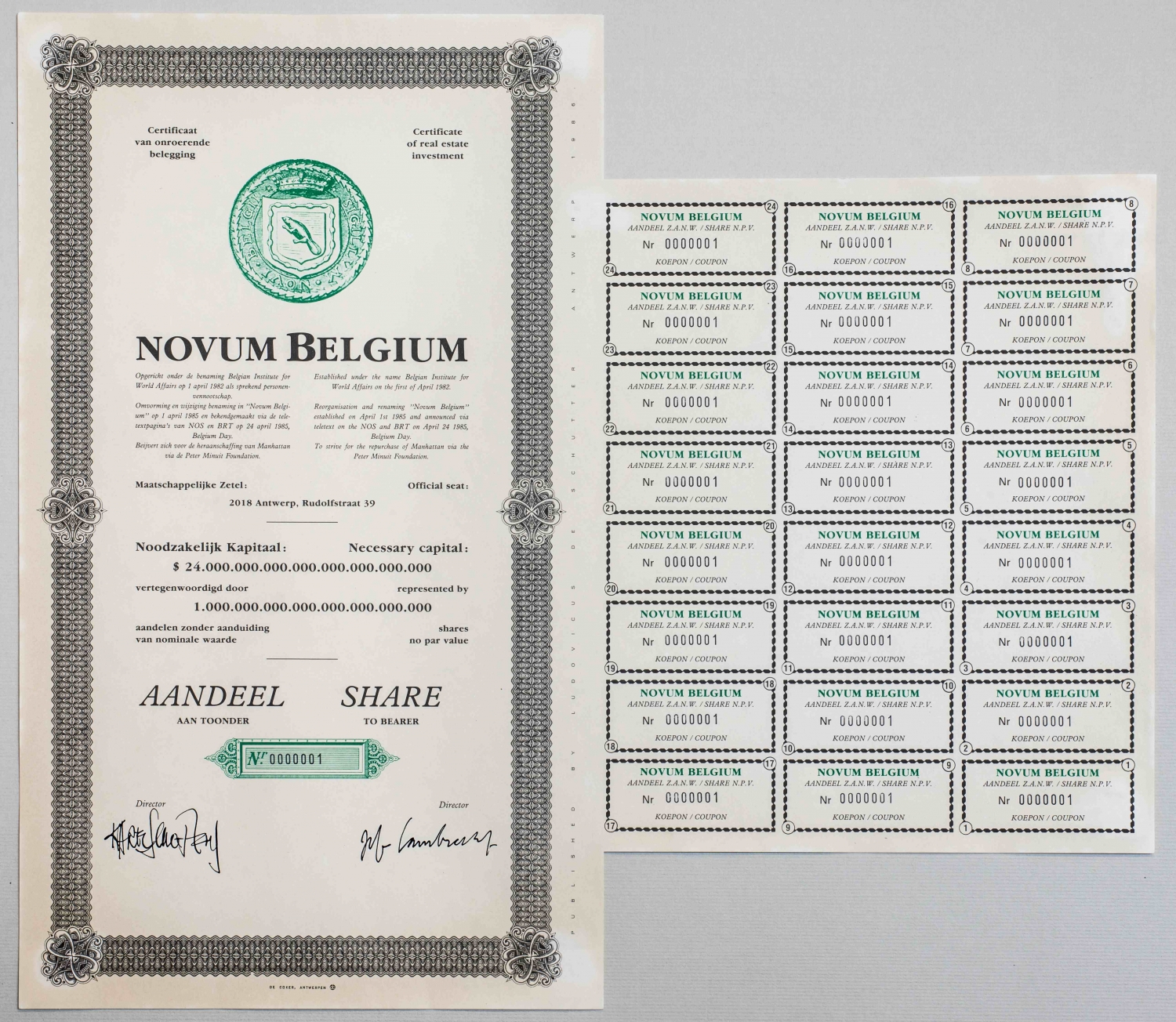Het Novum Belgium-aandeel, foto M HKA, Christine Clinckx
