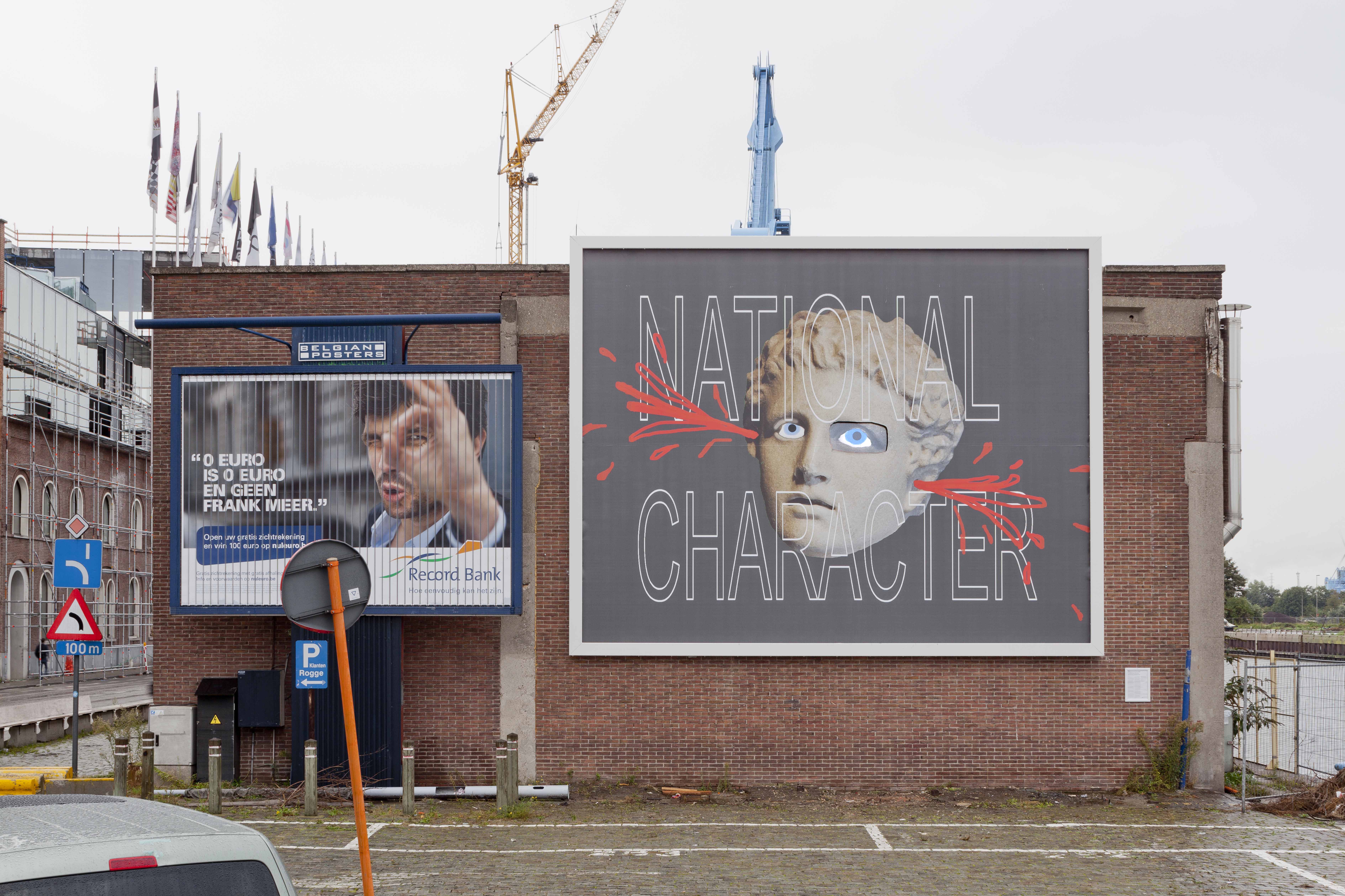 Billboard Series #1, Catherine Biocca, 2015, foto Michiel de Cleene