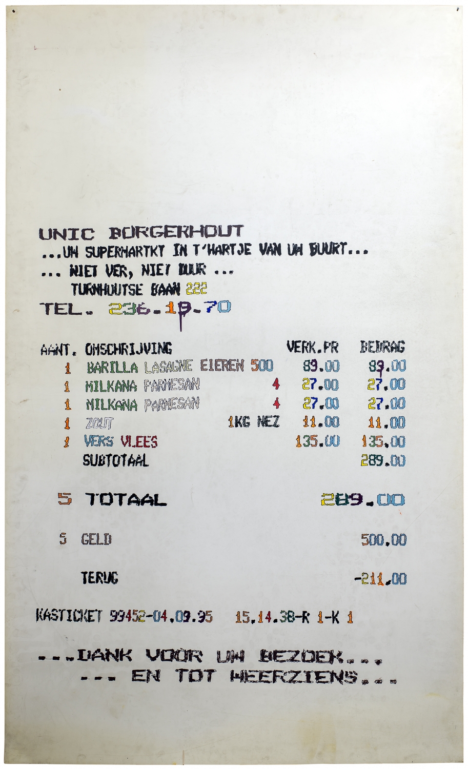 Anne-Mie Van Kerckhoven, 'Unic', 1992, foto M HKA