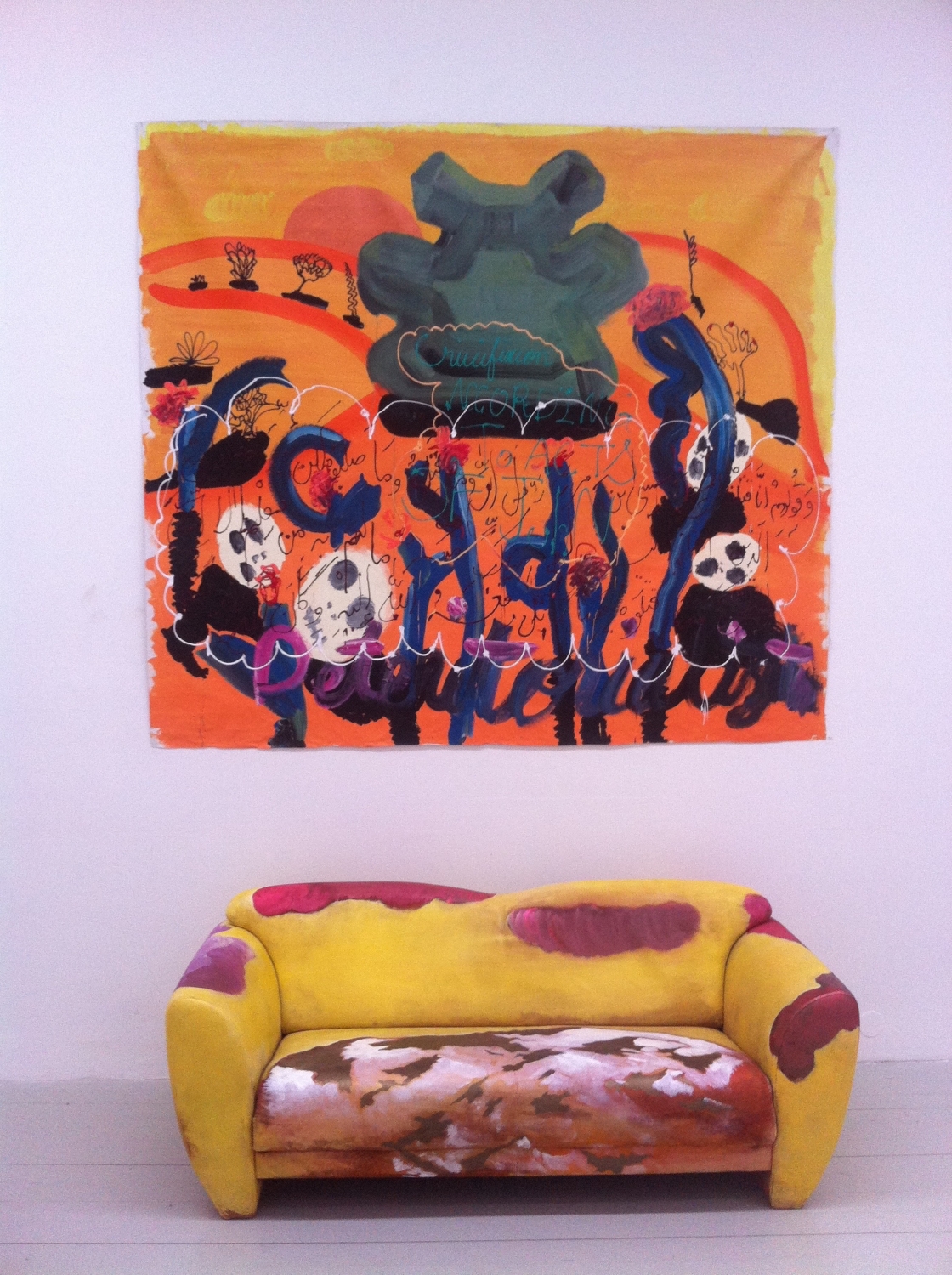 Sam Samiee, Crucifixion According to the Acts of John and Quran, 2015, acrylic on canvas, 280 x 305 cm.