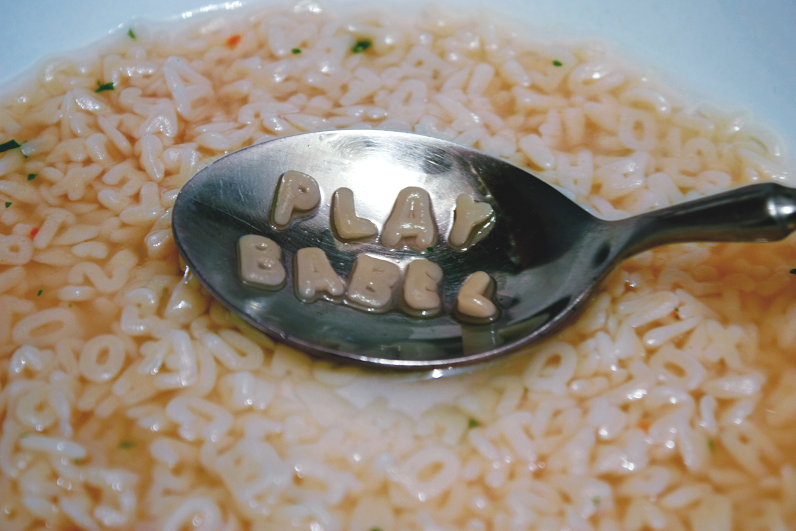 Affiche 'Play Babel', 2014