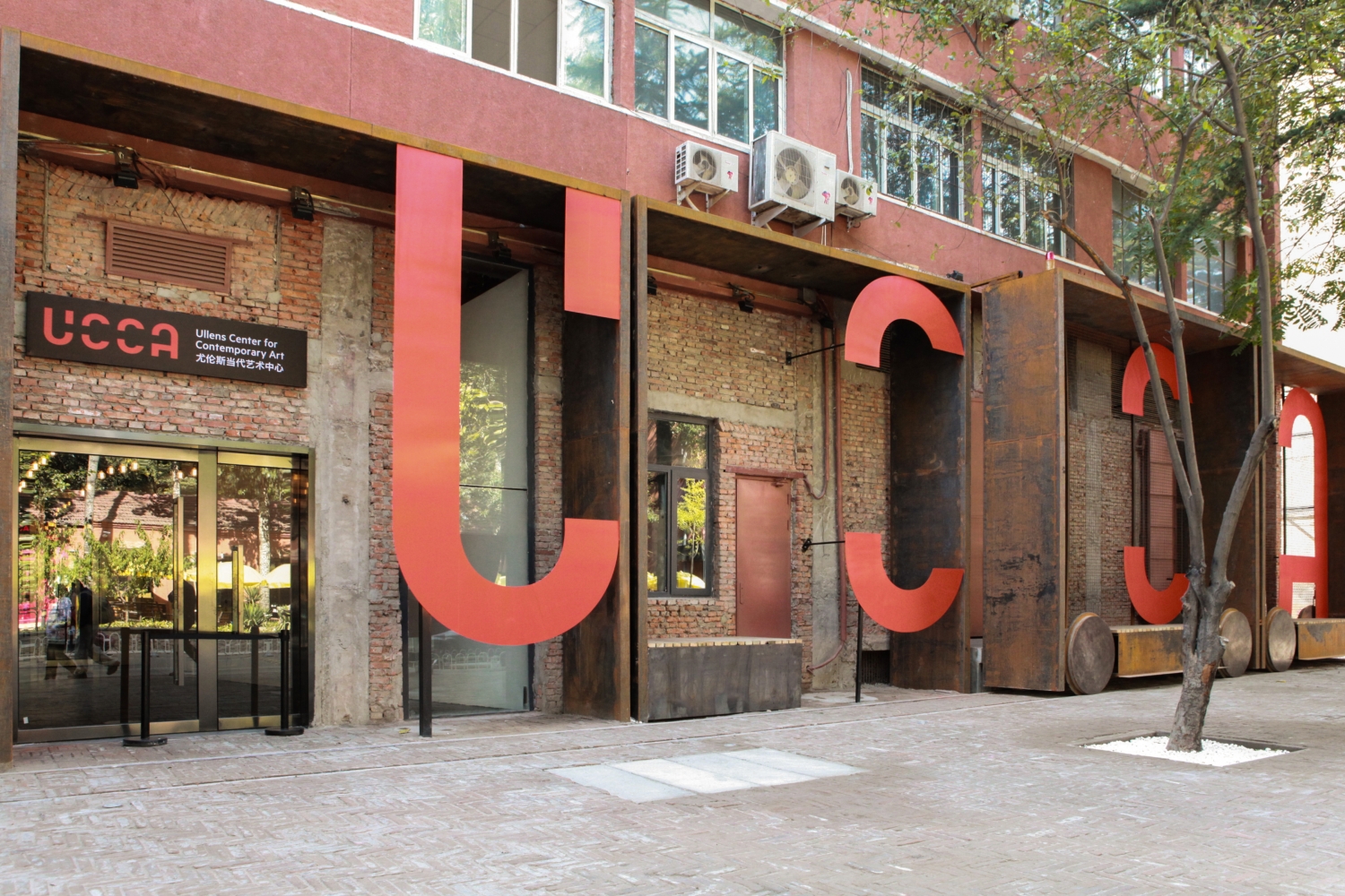 Ullens Center for Contemporary Art (UCCA) in Peking, courtesy of the museum